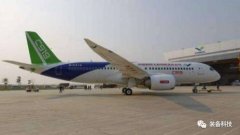 打制中国本人的大飞机首架国产大飞机